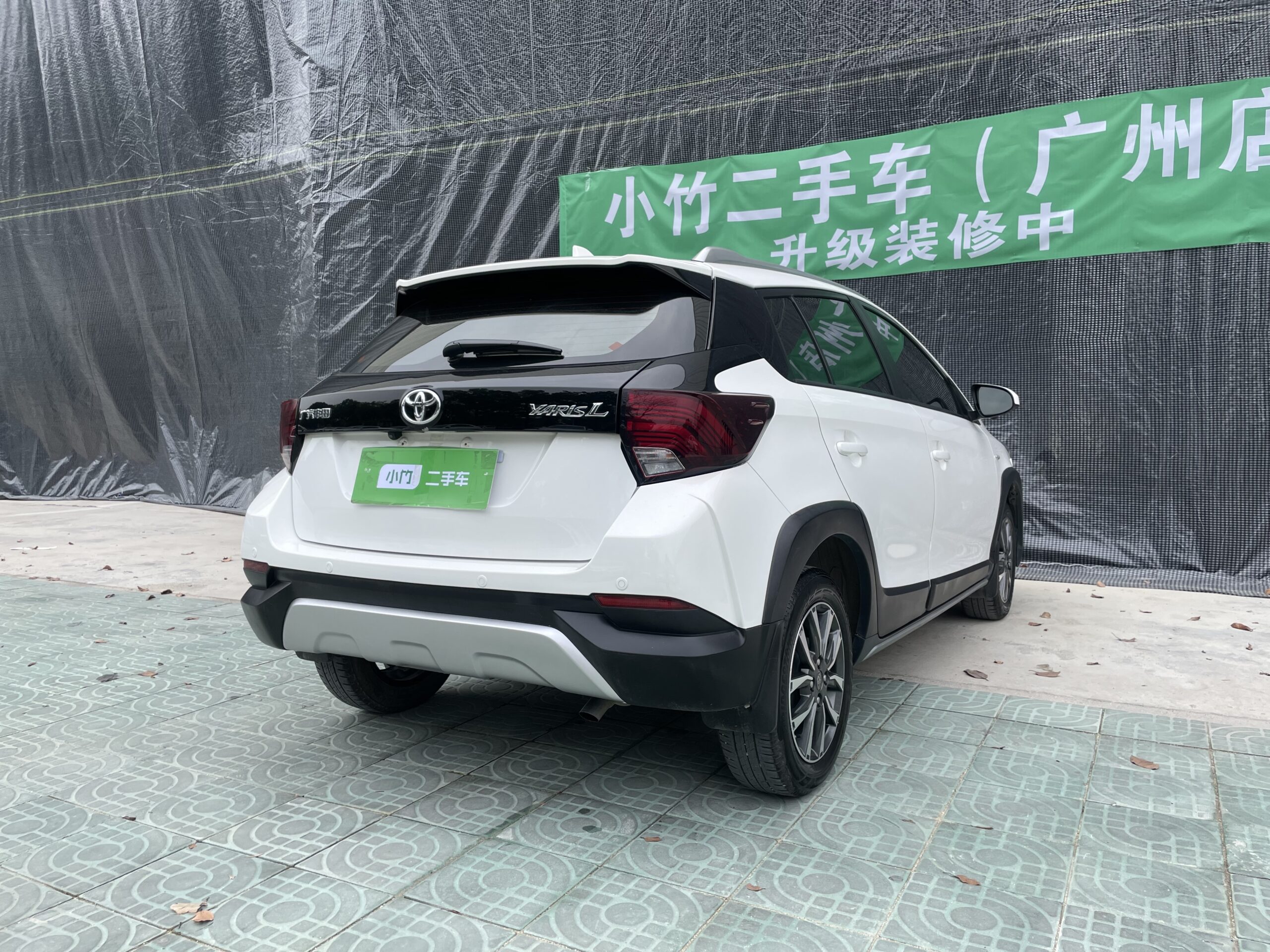 Toyota YARiS L Zhixuan 2021 ZhixuanX 1.5L CVT Luxury Edition - 图片 5