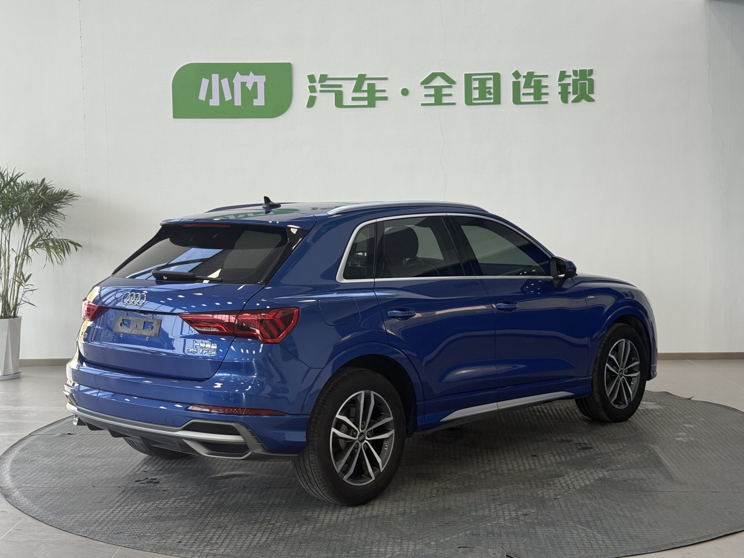 Audi Q3 2022 35 TFSI Entry Sporty - 图片 5
