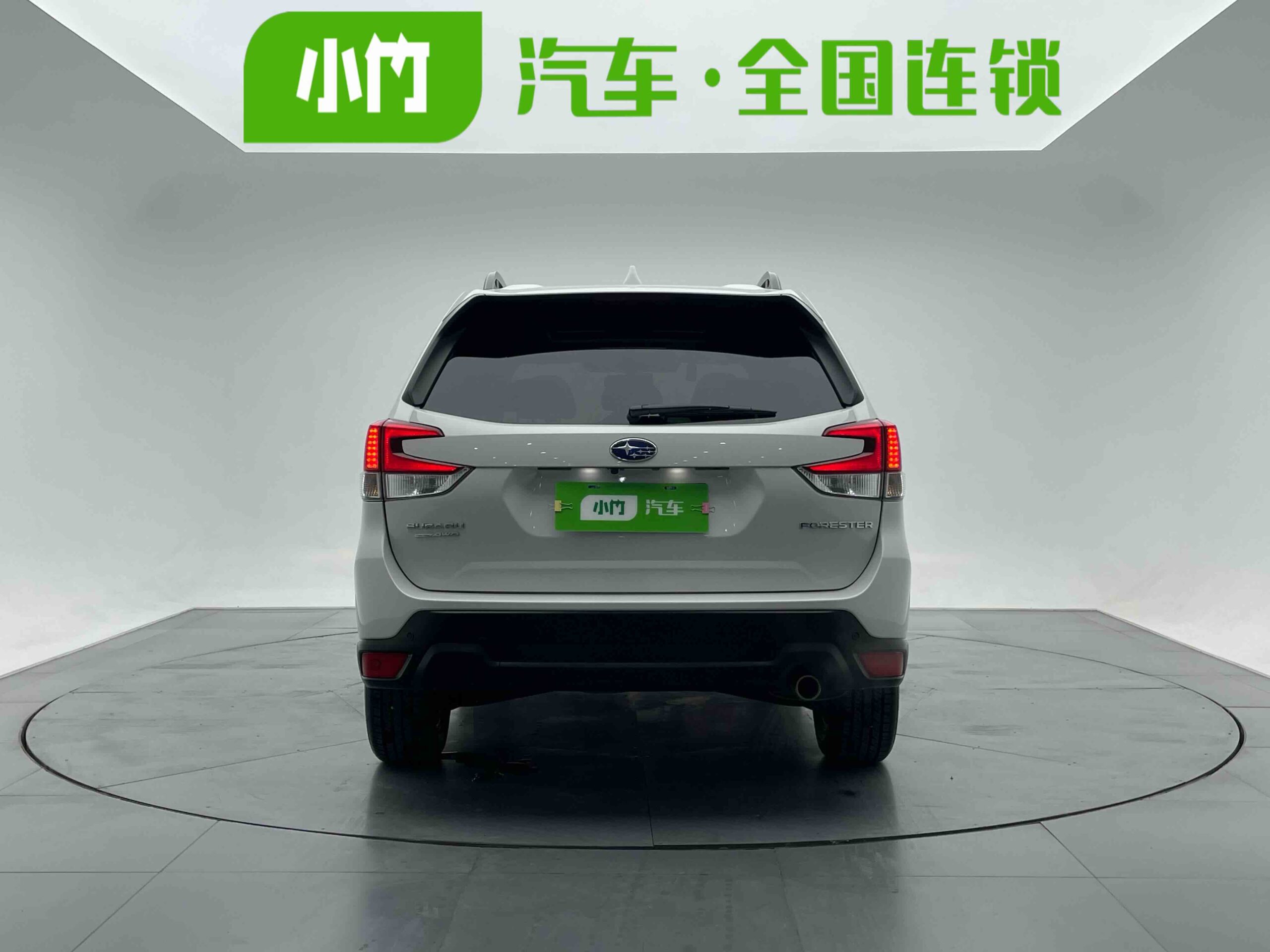 2022 Subaru Forester 2.0i AWD Premium EyeSight - 图片 4
