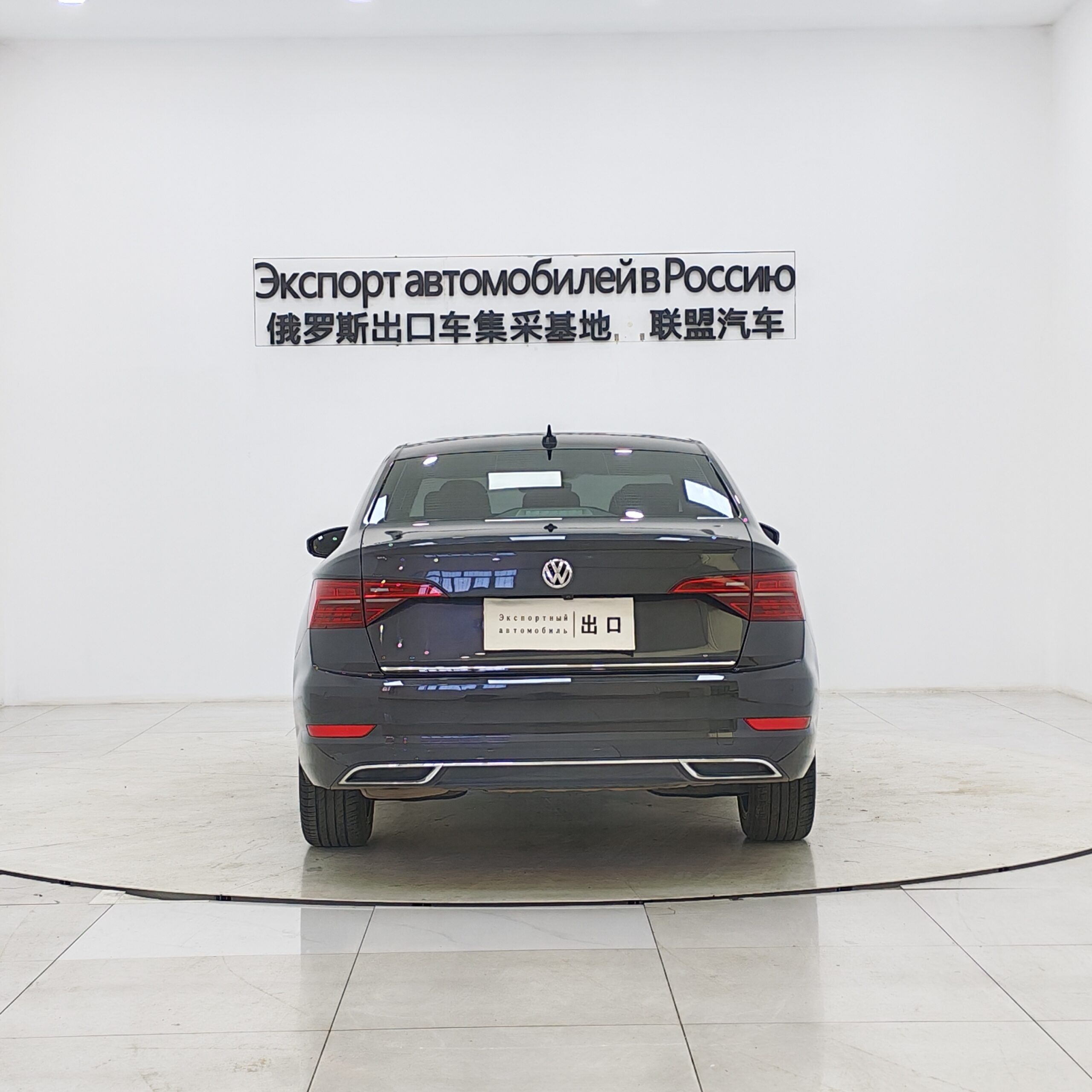 Volkswagen Sagitar 2022 280TSI DSG Excellence Edition - 图片 6