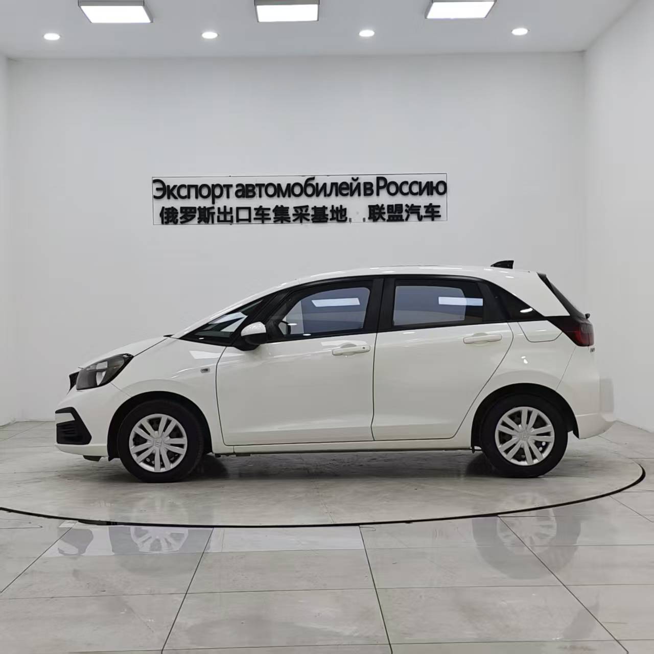 Honda Fit 2021 1.5L CVT Chaoxiang Edition - 图片 5