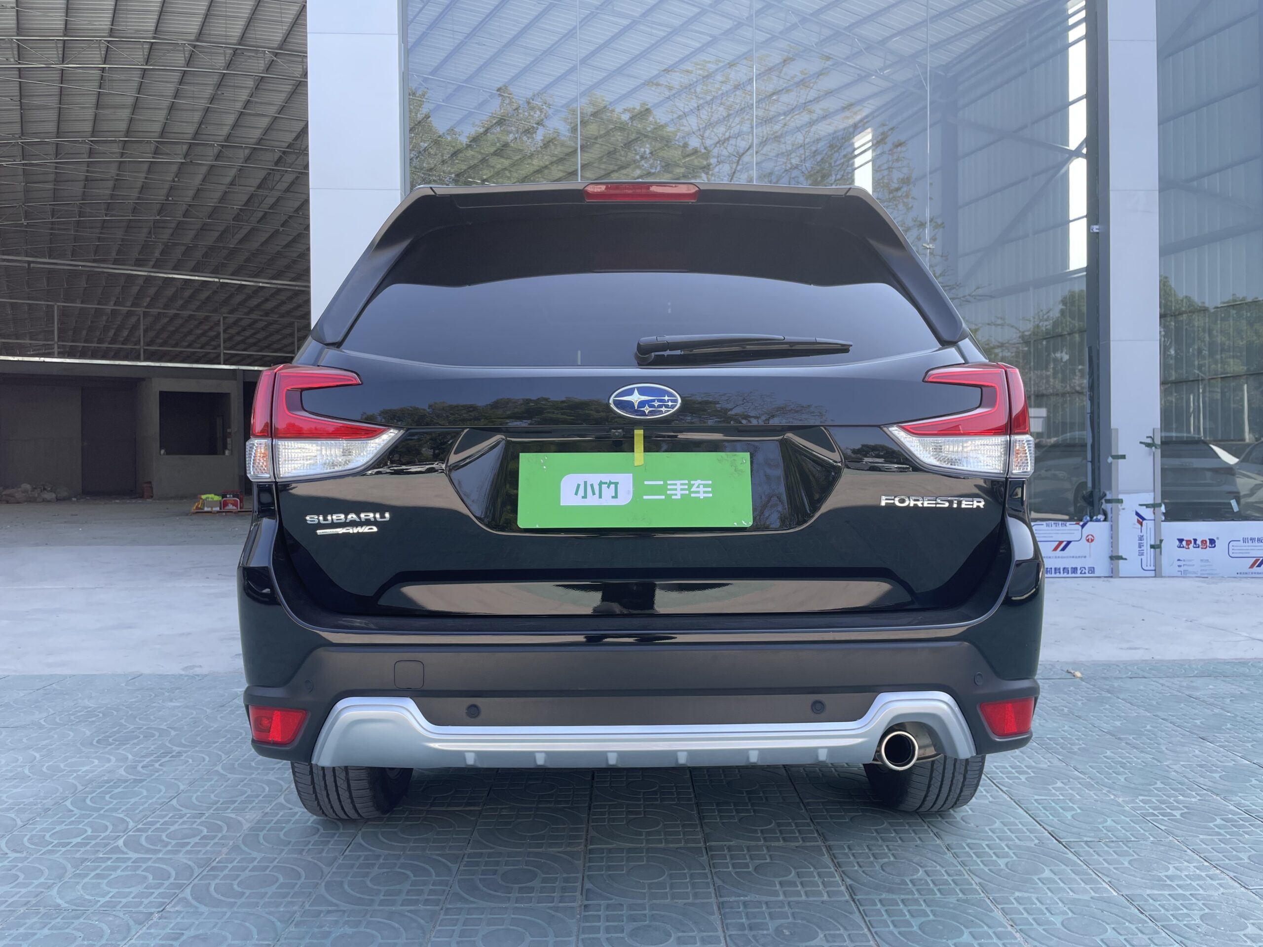 Subaru Forester 2022 2.0i AWD Flagship Edition EyeSight - 图片 4