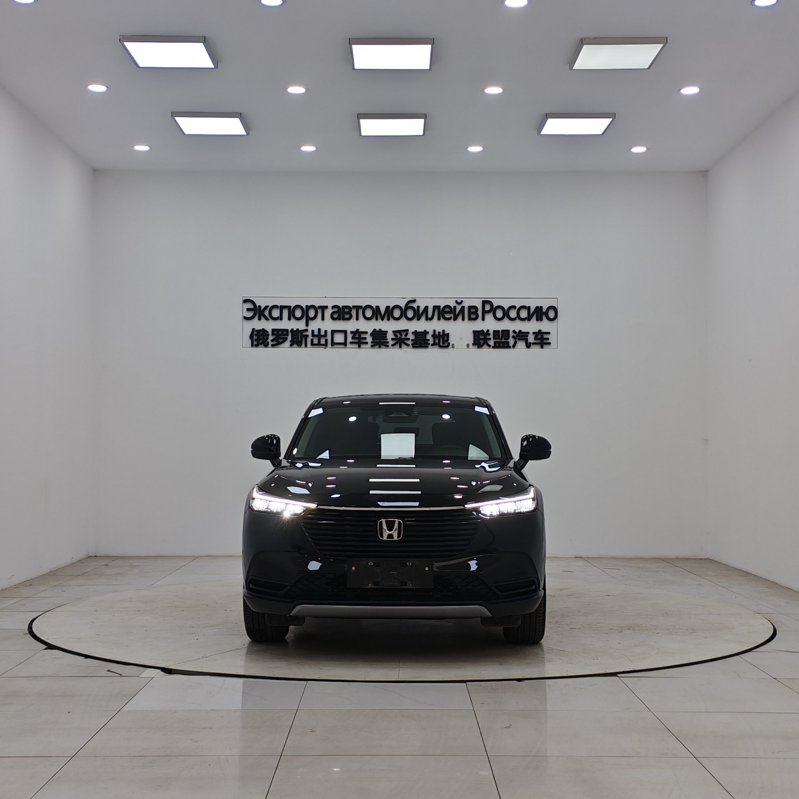 Honda Vezel 2023 1.5L CVT Tech Edition - 图片 2