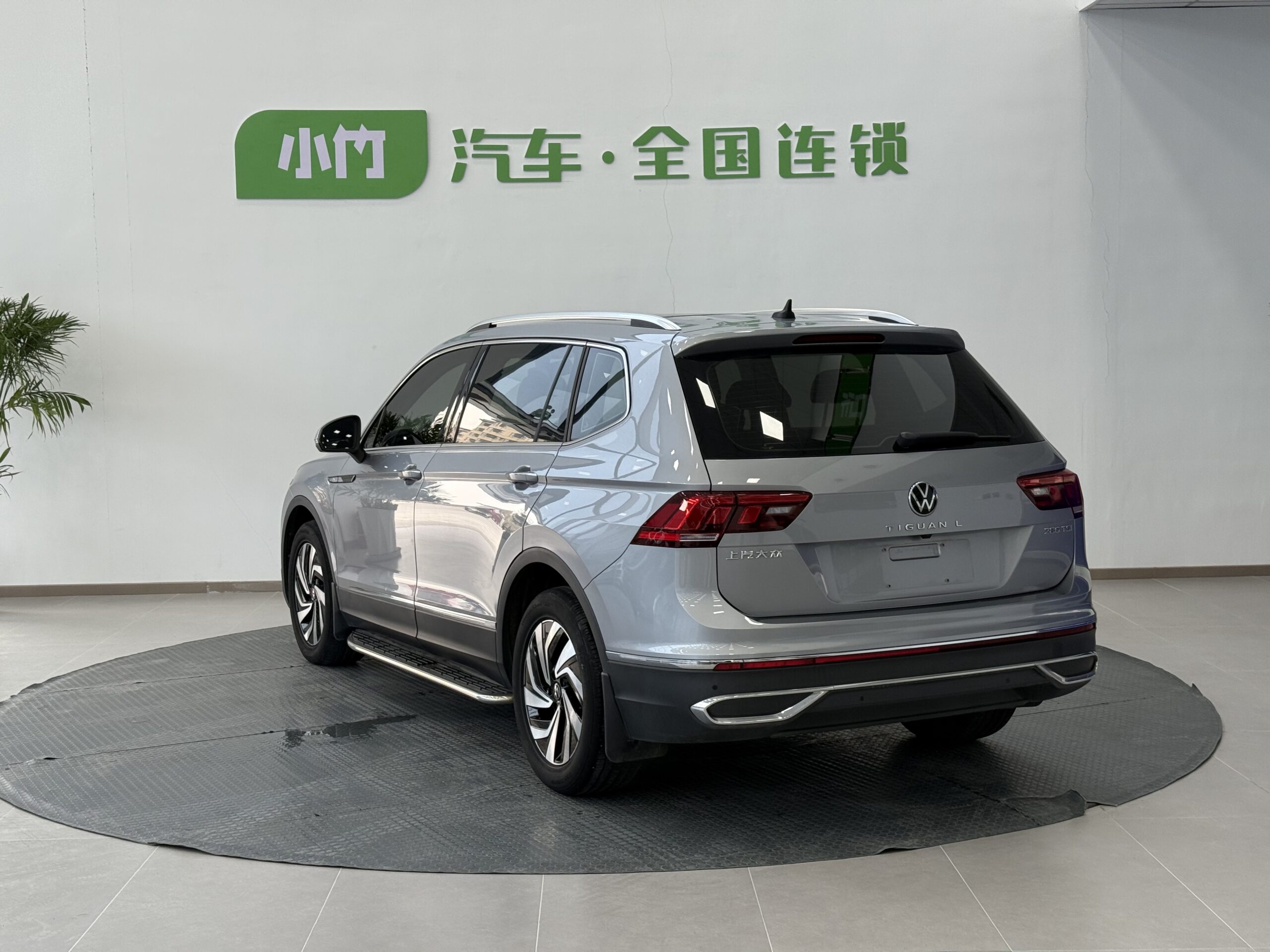 Volkswagen Tiguan L 2023 280TSI Automatic 2WD Trend Limited Edition - 图片 3