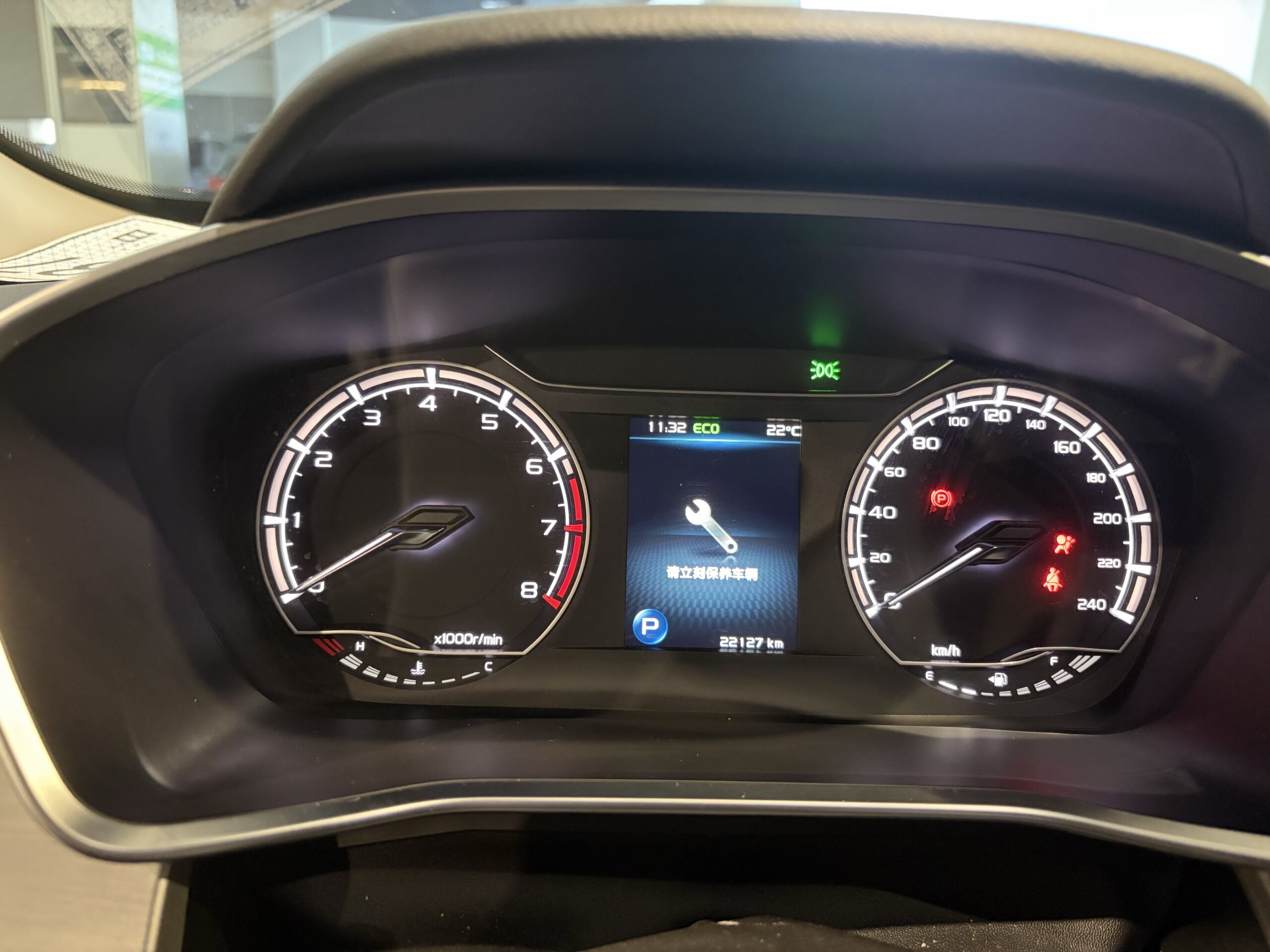Geely Bin Yue 2021 1.4T DCT Diamond Edition - 图片 2
