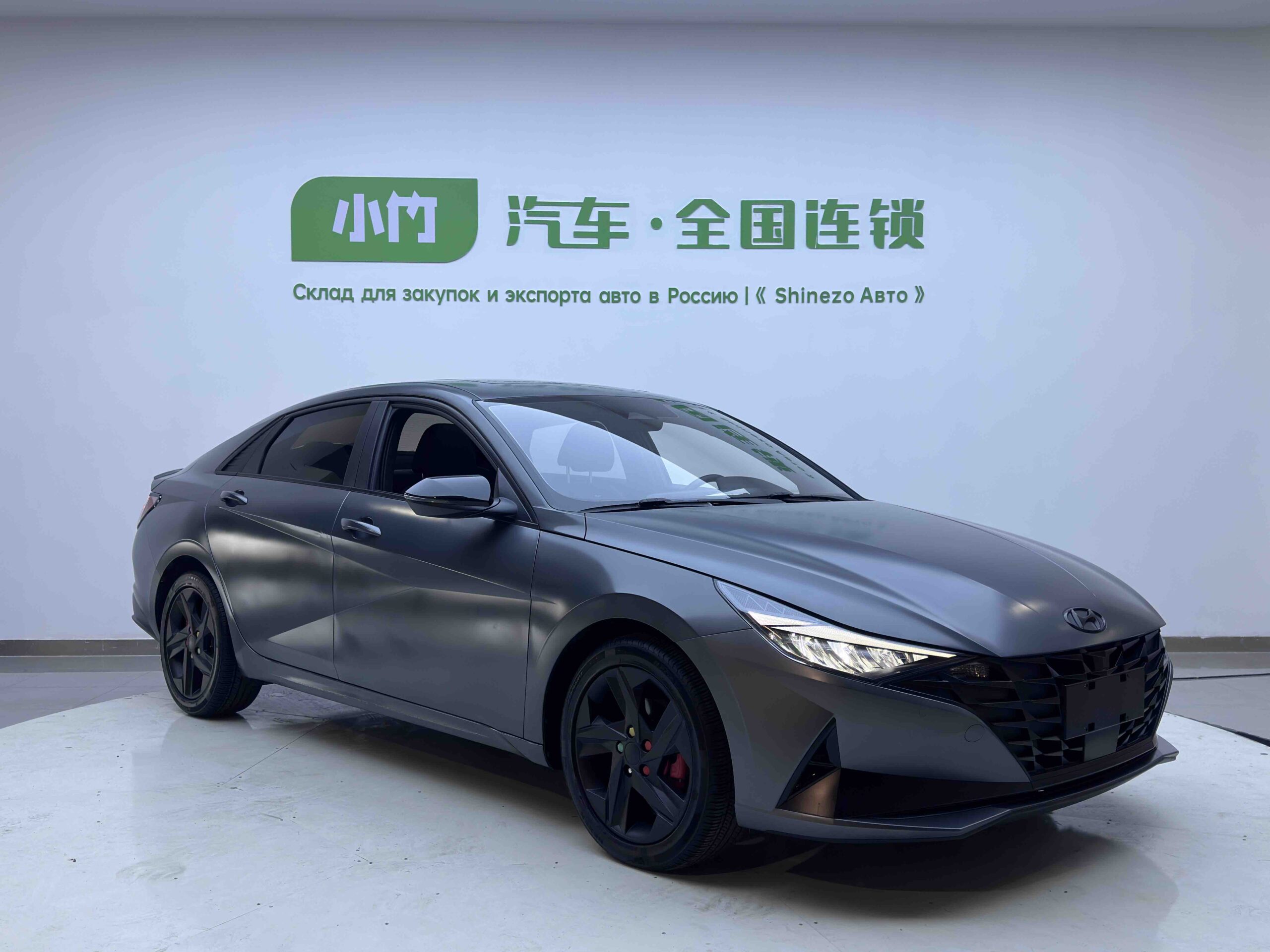 Hyundai Elantra 2022 1.5L CVT 20th Anniversary Edition - 图片 3