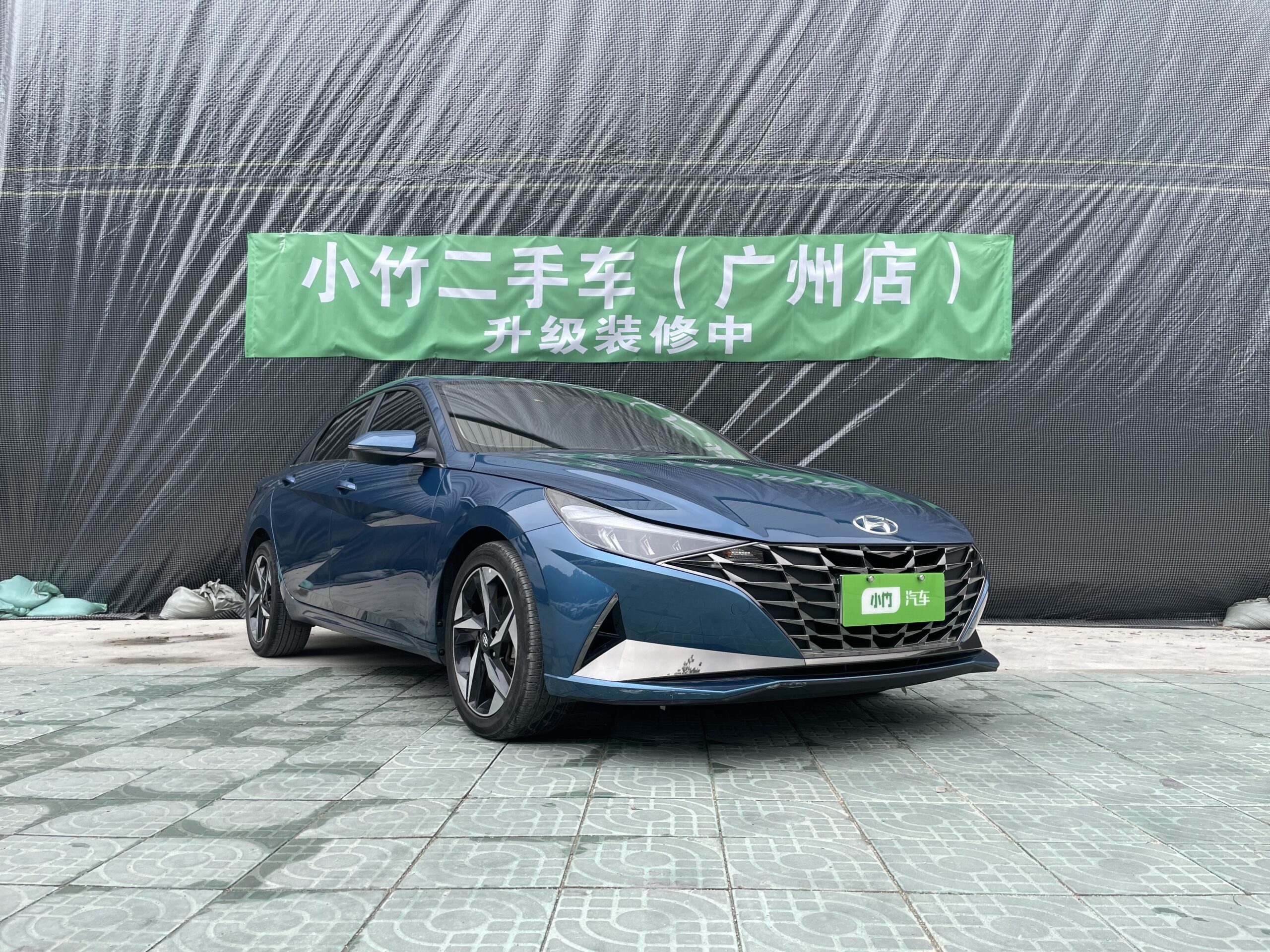 Hyundai Elantra 2022 1.5L CVT GLX Elite Edition - 图片 3