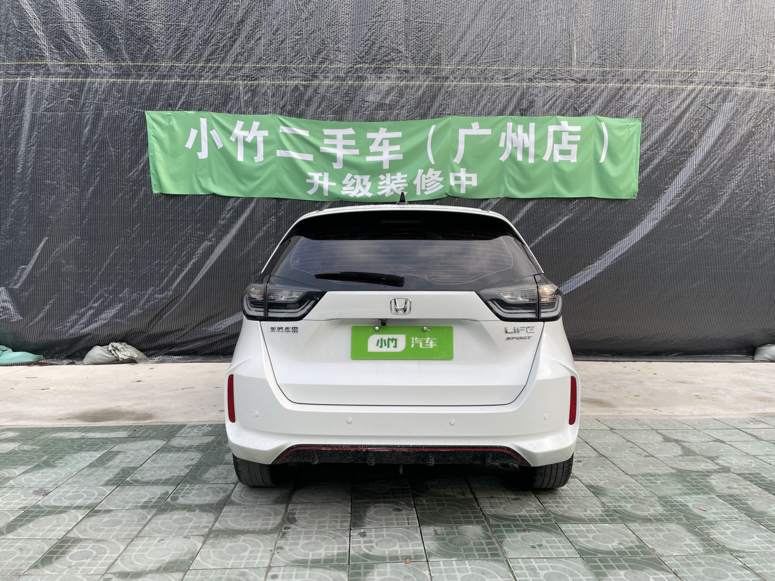 Honda LIFE 2021 1.5L CVT SPORT Heartbeat Edition - 图片 4