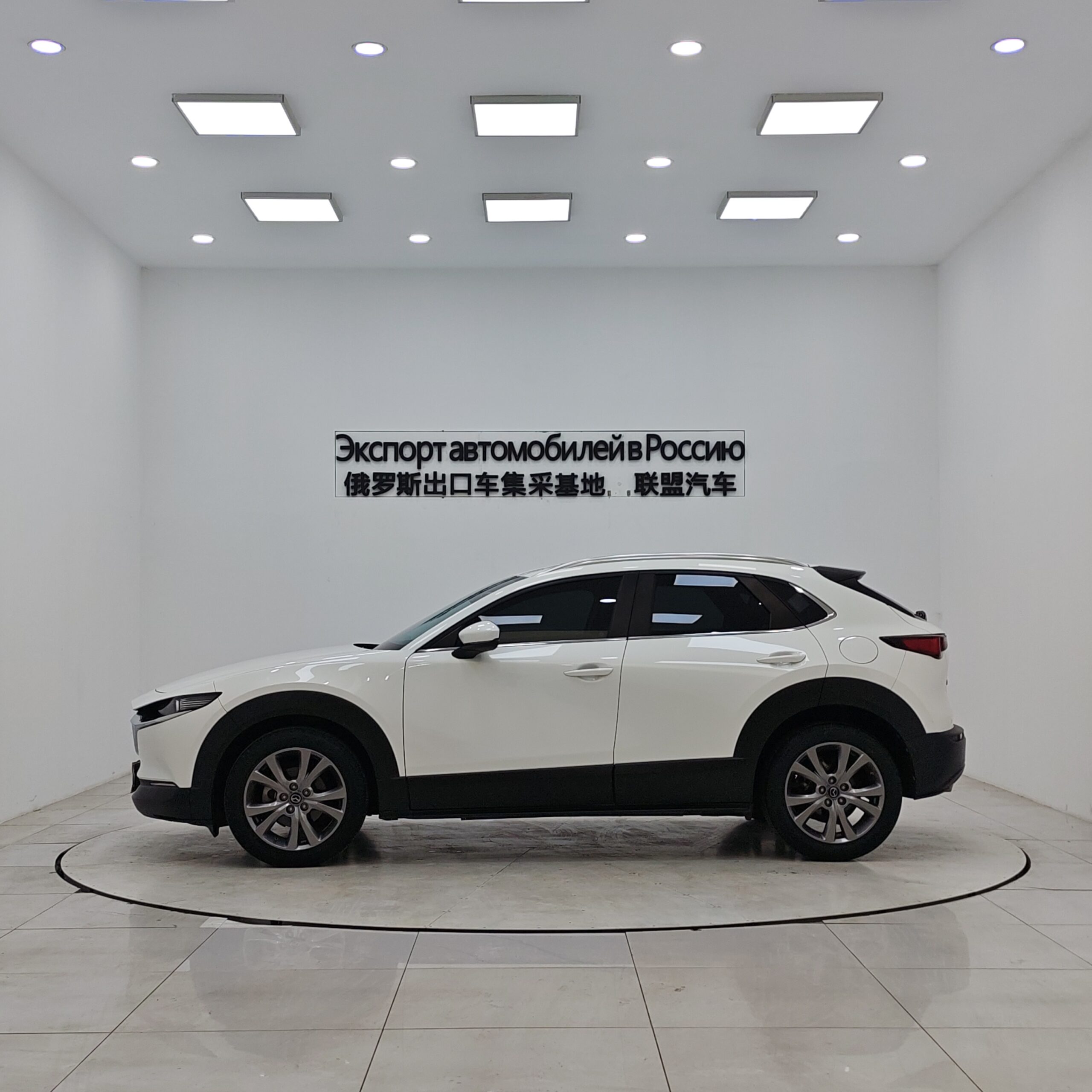Mazda CX-30 2021 2.0L Automatic Jiayue Edition - 图片 4