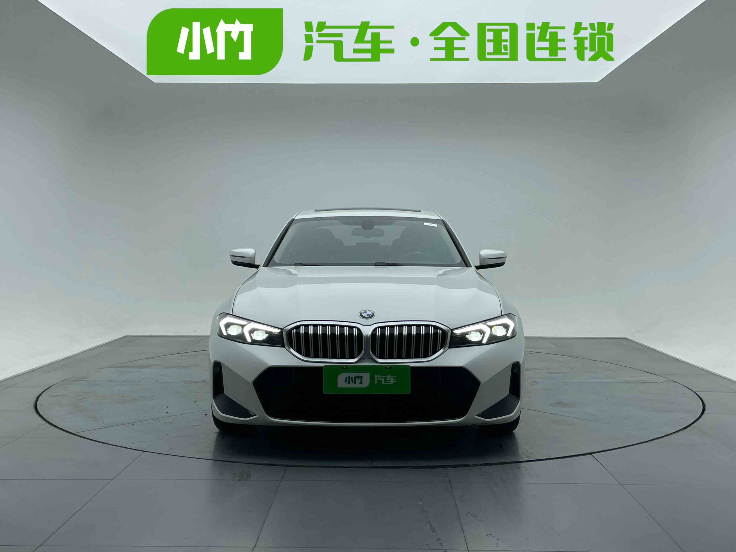 2023 BMW 320Li M Sport Package - 图片 2