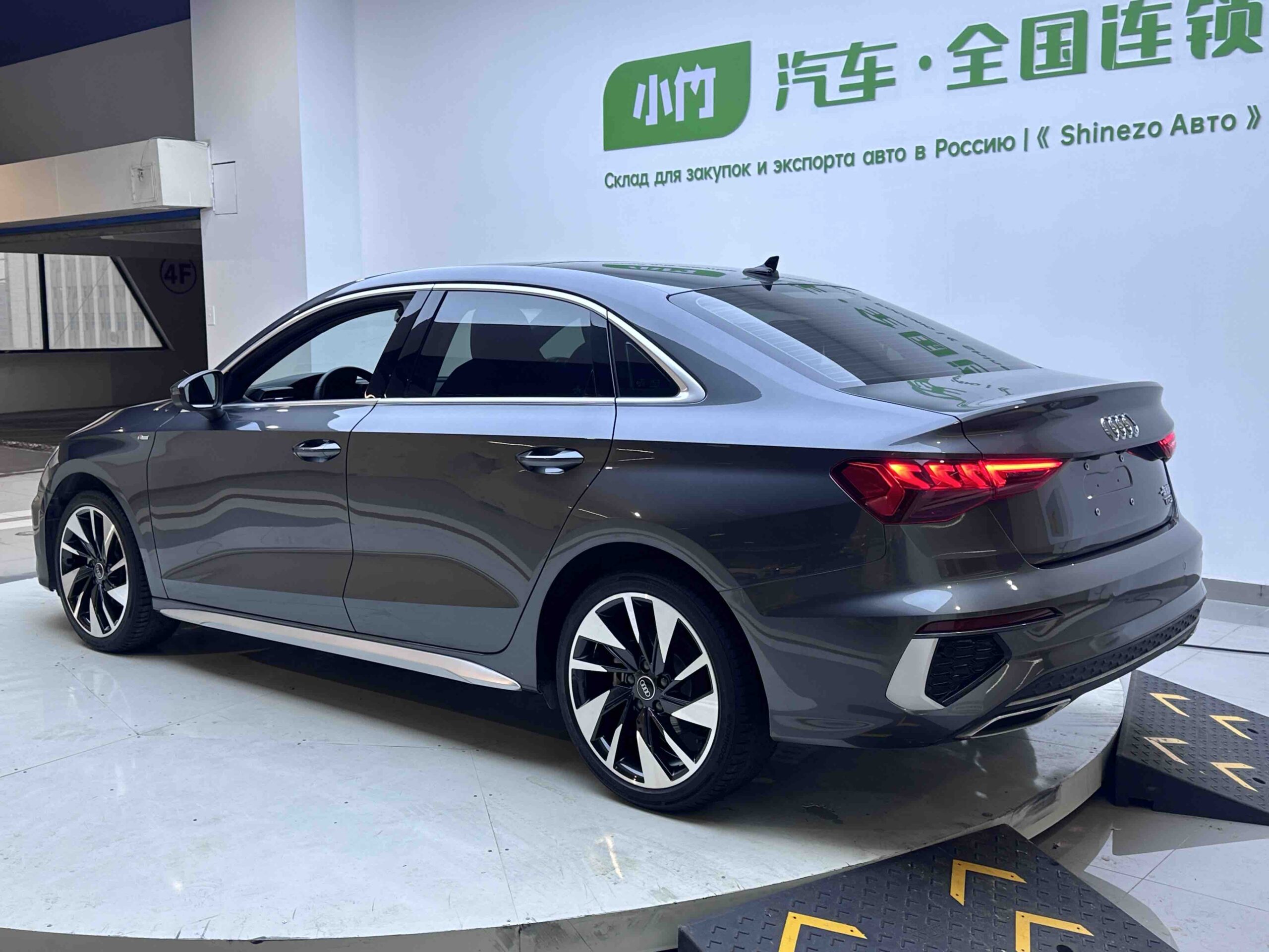 2023 Audi A3L Limousine 35 TFSI Fashion Sport - 图片 4