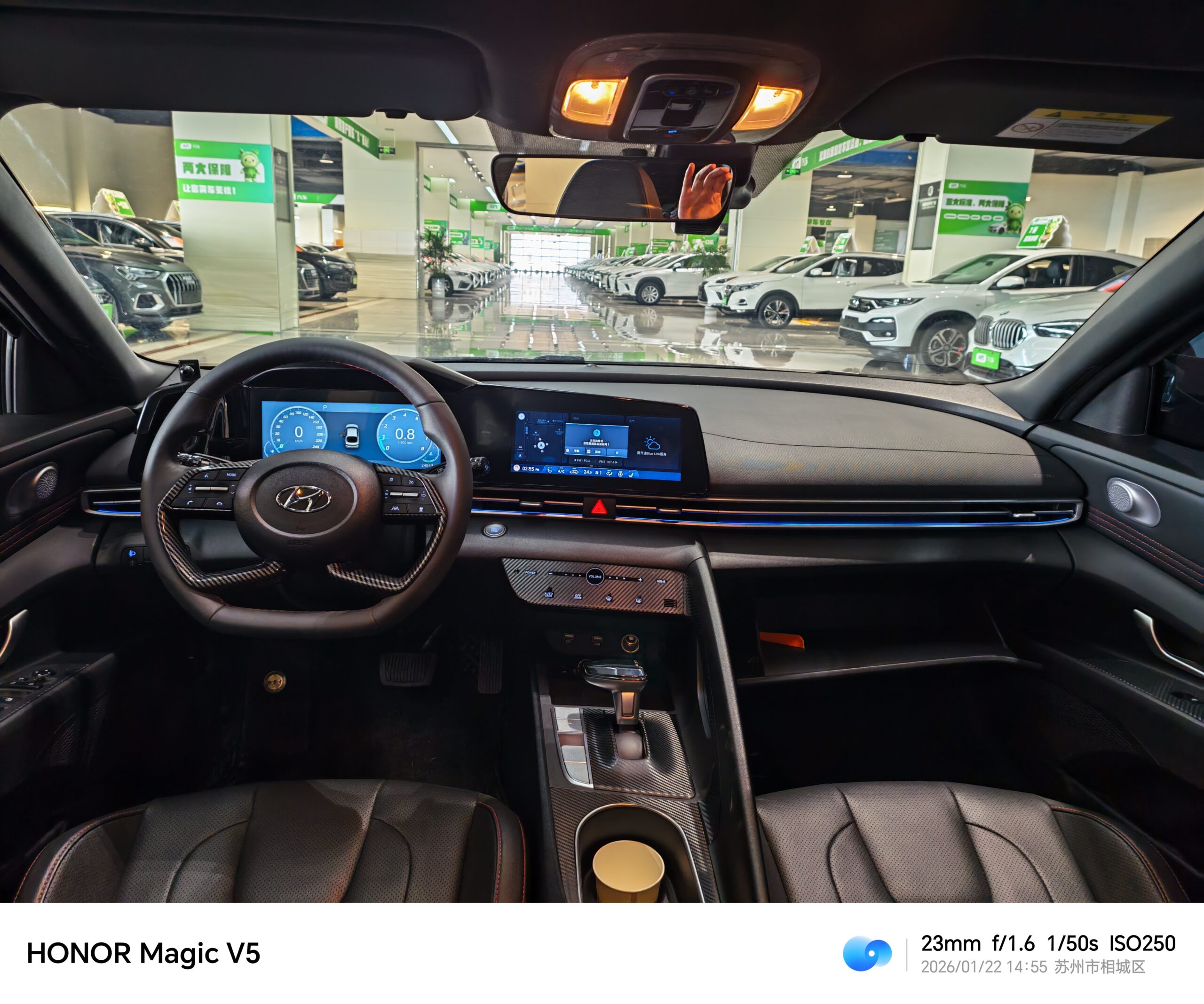 Hyundai Elantra 2022 1.5L CVT 20th Anniversary Edition - 图片 4