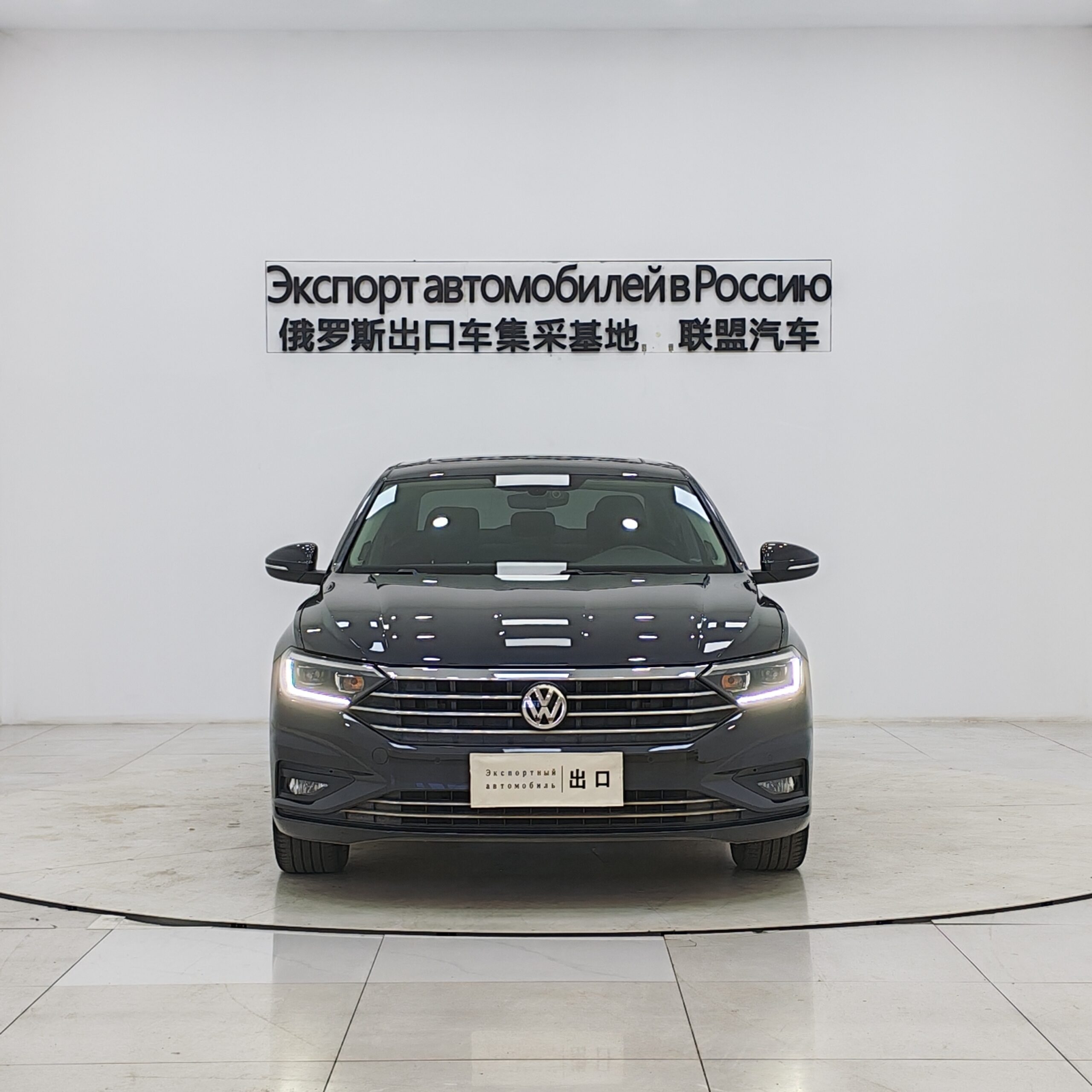 Volkswagen Sagitar 2022 280TSI DSG Excellence Edition - 图片 2