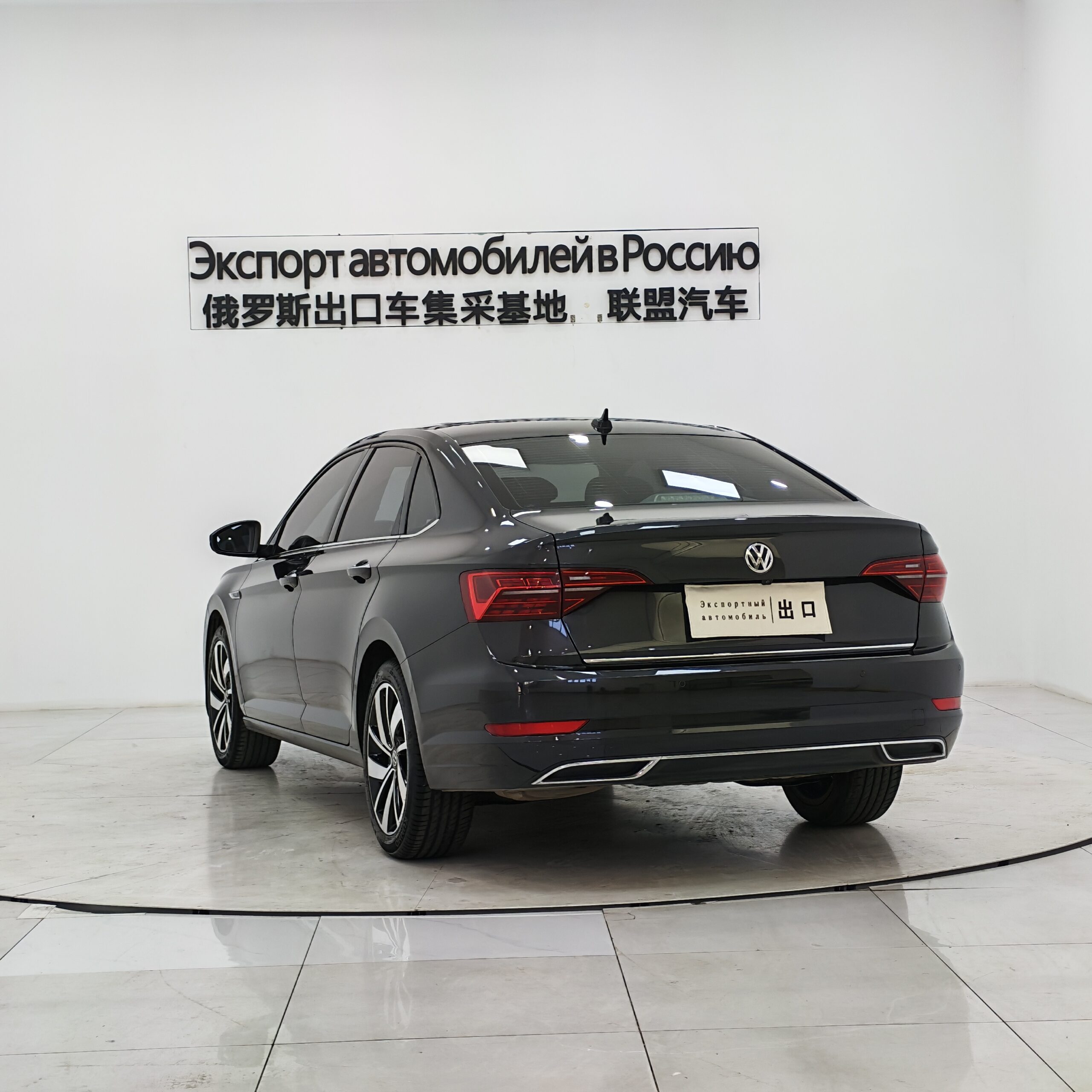 Volkswagen Sagitar 2022 280TSI DSG Excellence Edition - 图片 4