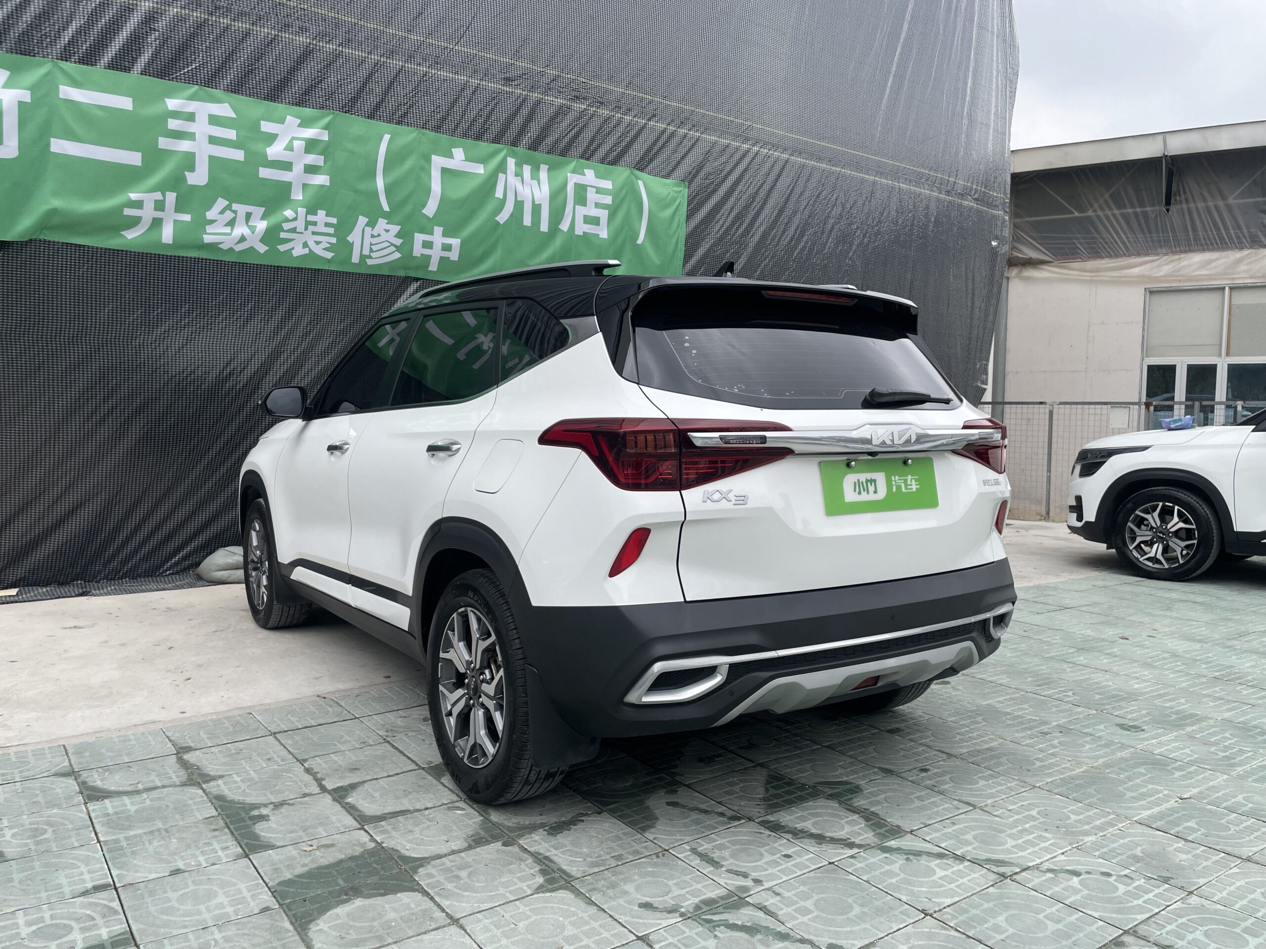 2021 Kia KX3 1.5L CVT Trend Edition - 图片 6