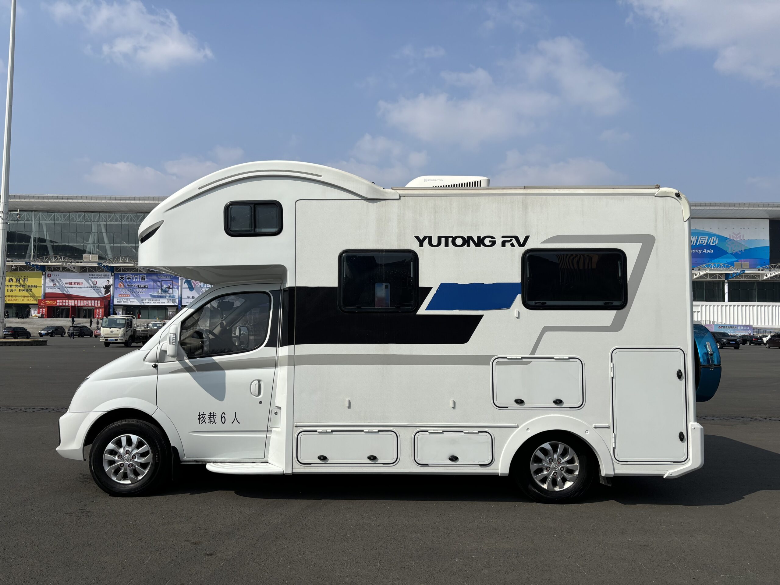 Yutong Kairunbinwei C-type 2018 2.0T Diesel AMT 6-Seat RV - 图片 6