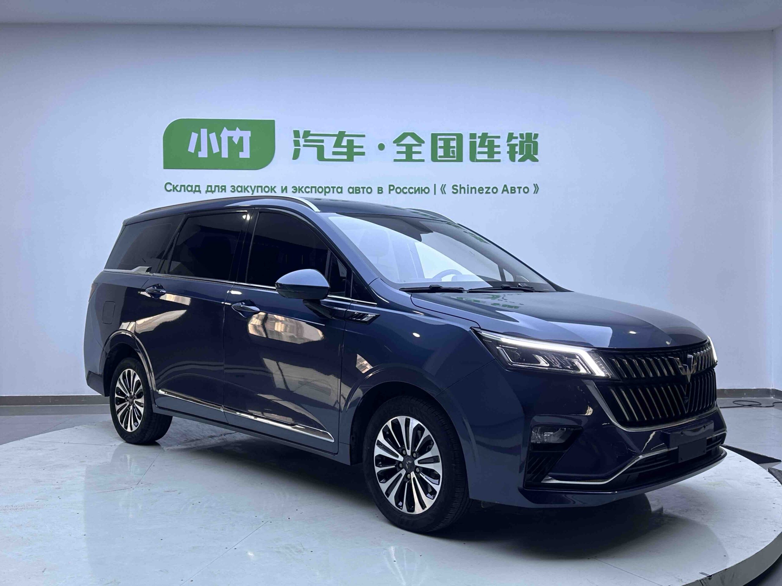 Wuling Jiachen 2022 1.5T CVT Zunxiang Flagship Edition - 图片 3