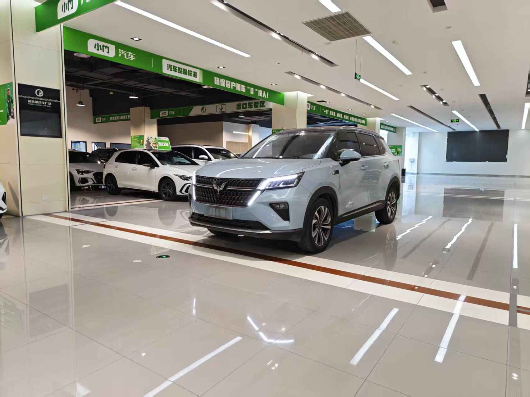 2021 Wuling Xingchen 1.5T CVT Xinghui Edition - 图片 4