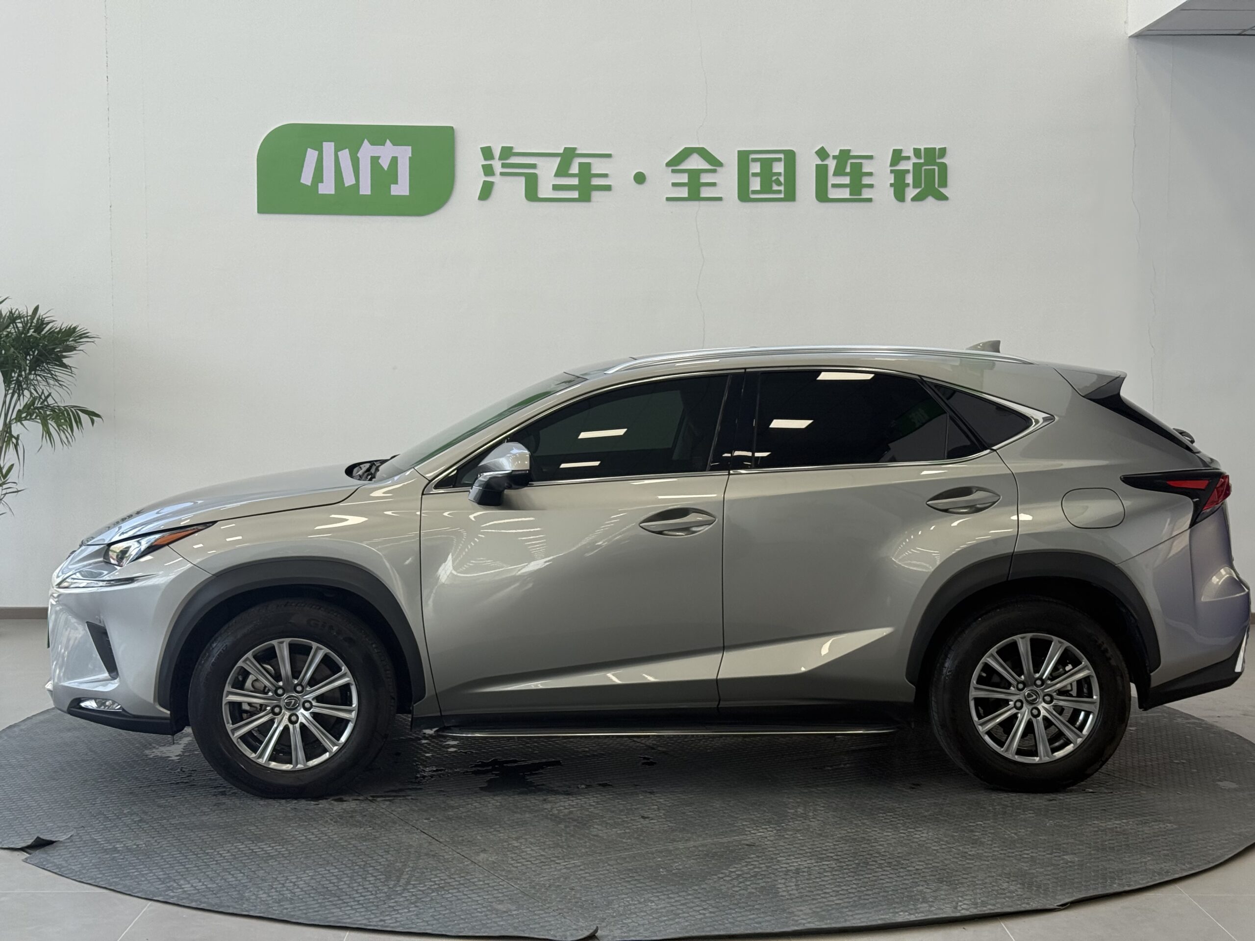 Lexus NX 200 AWD F Sport Edition 2020 - 图片 2