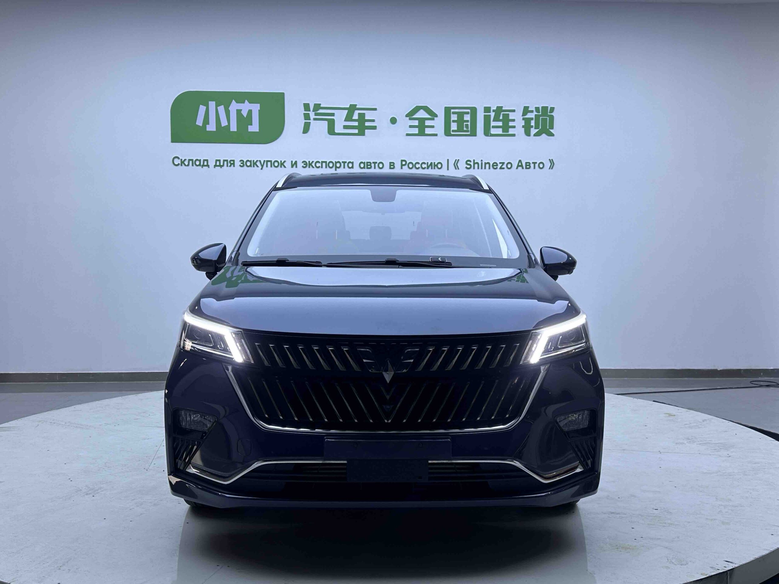 Wuling Jiachen 2022 1.5T CVT Zunxiang Flagship Edition - 图片 2