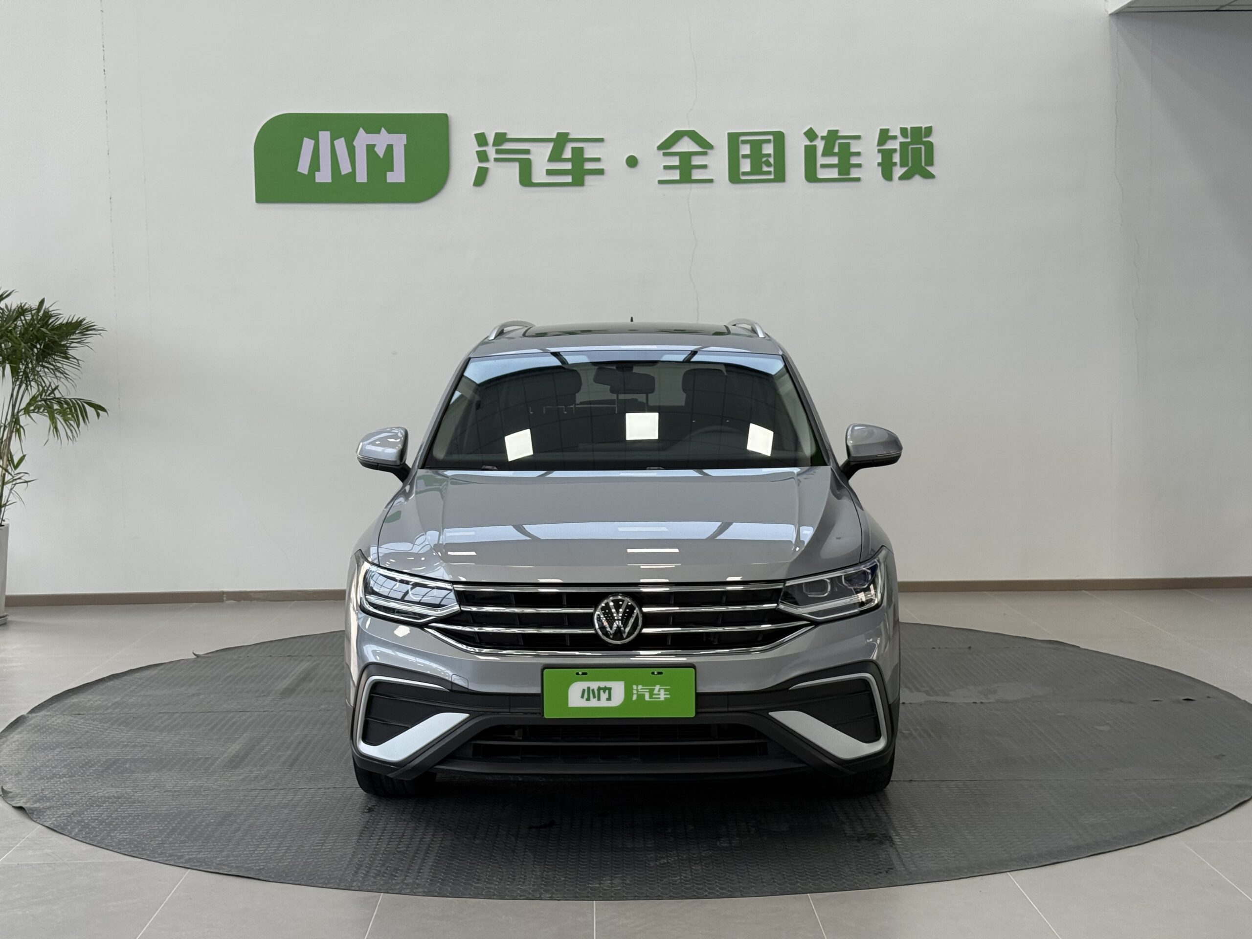 Volkswagen Tiguan L 2023 280TSI Automatic 2WD Trend Limited Edition - 图片 5
